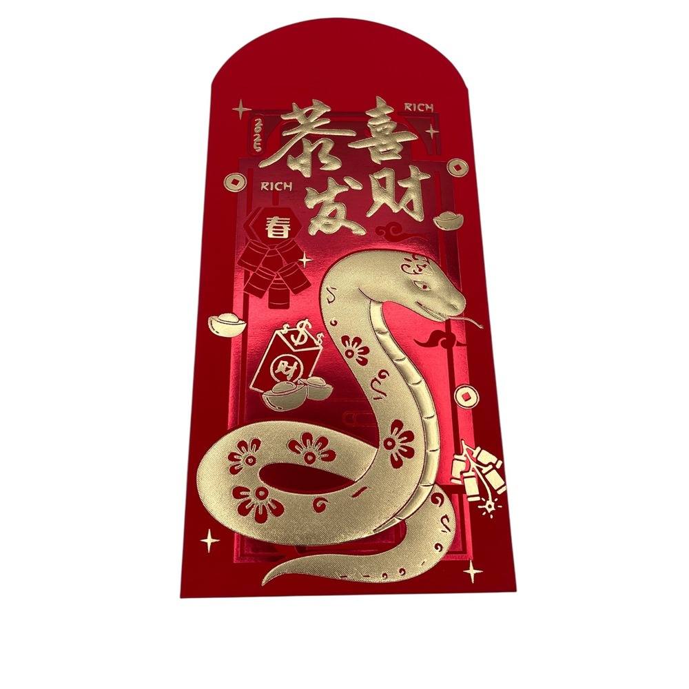 Chinese Good Luck Red Gold Treat Envelopes Party Chinese New Year 36 piece Snake